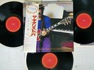 FRANK ZAPPA SHUT UP PLAY YER GUITAR SOME MORE CBS/SONY 60AP 2268 Japan OBI 3LP