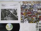 DEEP PURPLE BOOK OF TALIESYN WARNER P-8377W Japan VINYL LP