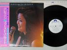 TERESA TENG ??? FIRST CONCERT POLYDOR MR-3065 Japan OBI PROMO VINYL LP