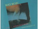 ROXY MUSIC Avalon 12