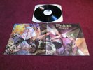 TRAPEZE MEDUSA 1970 RARE UK 1ST PRESS AMAZING AUDIO HARD ROCK /BLUES ROCK THS 4