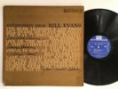 BILL EVANS TRIO Everybody Digs Bill Evans Riverside Deep Groove Jazz LP