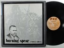 BURNING SPEAR Marcus Garvey FOX LP jamaica