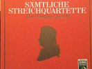 W.A. Mozart* - Das Heutling Quartett* - Sämtlich Vinyl Schallplatte - 168917