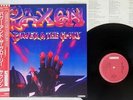 SAXON POWER AND THE GLORY CARRERE P-11335 Japan OBI VINYL LP