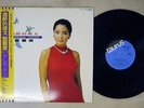 TERESA TENG ??? DRUNKEN TANGO ????? TAURUS 28TR-2134 Japan OBI VINYL LP