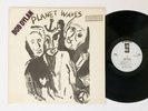 Bob Dylan – Planet Waves   Rare Promo