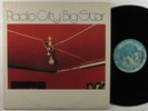 BIG STAR Radio City ARDENT LP VG+