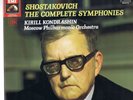 * EMIS EX 29 0387 12 LP 1ST * NM * KONDRASHIN - SHOSTAKOVICH COMPLETE SYMPHONIES