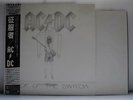 AC/DC / FLICK OF THE SWITCH - Japan w/obi