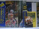 IRON MAIDEN / SOMEWHERE IN TIME - Japan w/obi COMPETE