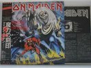 IRON MAIDEN / THE NUMBER OF THE BEAST - Japan w/obi