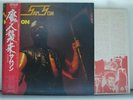 SAMSON / HEAD ON - Japan w/obi