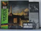 PINK FLOYD / ANIMALS - Japan G/F w/obi & STICKER