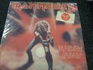 IRON MAIDEN MAIDEN JAPAN RARE PERU RELEASE 12 INCH SINGLE