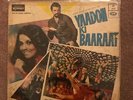 Yaadon Ki Baaraat - Bollywood - Record Vinyl LP