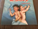Exodus - Bonded By Blood Lp 1st Press Vinyl Thrash Metallica Megadeth Slayer