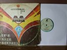 Goldfinger Doe & BMS ?-Lets Dance Together- 1979 Afro Disco Funk Synth LP Listen