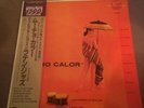 Art Pepper, Bill Perkins ?–  Mucho Calor - Japan OBI Near Mint Wax  Vinyl LP