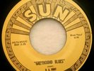 MEMPHIS BLUES 45 D. A. HUNT Greyhound Blues SUN 183 nm '73 REPRO rare