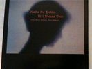 1st FIRST PRESS BILL EVANS TRIO Waltz for Debby LP Vinyl JAZZ VG 1961(RLP 399)