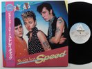STRAY CATS Built for Speed ARISTA LP NM/VG++ japan w/obi
