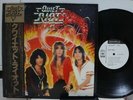 RANDY RHOADS / QUIET RIOT, PROMO SAMPLE COPY JAPAN ORIG. LP w/OBI & INSERT NM