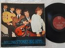 ** THE ROLLING STONES BIG HITS VOL.1 LP DIFF PRESS COVER *PAX/ISRAEL*