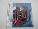 ACCEPT METAL HEART PORTRAIT 28 3P-596 with OBI Japan VINYL LP