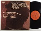 PABLO MOSES Revolutionary Dream JAM SOUNDS LP