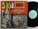 SKATALITES Ska Authentic STUDIO ONE LP mono