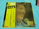 1975 Pop Vocal Japan Quad Promo Press LP: Andy Williams -Live In Japan -CBS/Sony