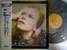 DAVID BOWIE HUNKY DORY / JAPAN WITH OBI NM MINT- SUPERB COPY