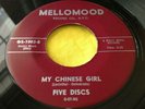 Rare Doo Wop Reissue 45: Five Discs   Roses   My Chinese Girl   Mellomood 1002