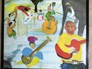 Music from Big Pink by The Band Vinyl