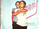 Osayomore Joseph - Over The Bar / I Beg You - Nigeria Highlife Funky 1982 VG+