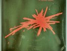 THE WEDDING PRESENT Bizarro  1989 UK 1st press SEALED