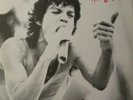 Rolling Stones One Day In June 1982  LP Red/Black Multicolored Vinyl  RS 682