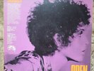 Julie Driscoll and Brian Auger Trinity 1967 original A1/B1 vinyl pressing