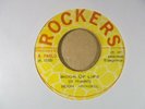 HUGH MUNDELL Book of Life ROCKERS Roots Reggae 7