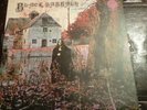 Black Sabbath Self Titled Vertigo Swirl Vinyl LP Record 1st Press