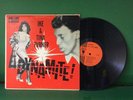Ike & Tina Turner - Dynamite LP | Sue 2004 | Original | VG+ Soul