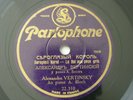 Alexandre Vertinsky Seroglazi Korol French Parlophone 22310 #Listen#