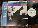WYNTON KELLY KELLY BLUE RIVERSIDE VIJ 108 OBI STEREO JAPAN Vinyl LP