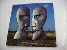 PINK FLOYD - THE DIVISION BELL - LP VINYL EXCELLENT CONDITION 1994 UK