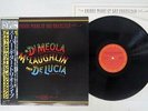 JOHN MCLAUGHLIN FRIDAY NIGHT IN SAN FRANCISCO CBS/SONY 25AP 2035 Japan OBI LP