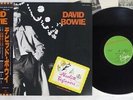 DAVID BOWIE ABSOLUTE BEGINNERS VERGIN 14VA-9005 Japan OBI VINYL 12