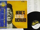 LITTLE RICHARD HERE'S SPECIALTY SL-5063-SP Japan OBI VINYL LP