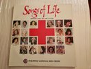Songs of Life - Various Artists - 2 LP 1980 - BLACKGOLD PHILIPPINES - RARE