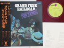 LP GRAND FUNK RAILROAD Toujyou CP8870 CAPITOL JAPAN Vinyl OBI